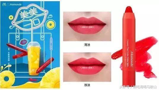 旺旺牛奶卫衣,旺旺加绒卫衣秋冬新品专场