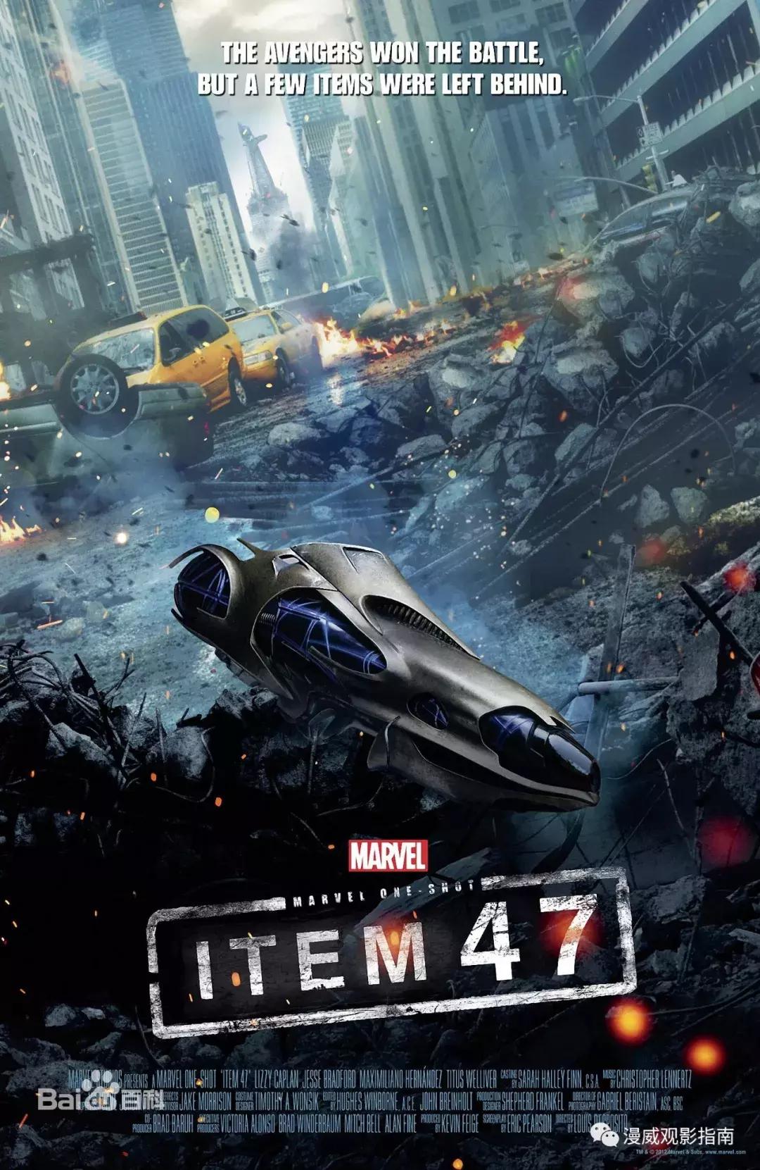 漫威宇宙正确观影顺序全集,漫威宇宙第四阶段观影手册