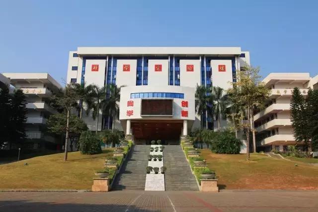 东莞实验中学2018中考,东莞六中中考录取规则