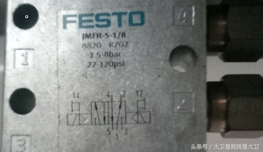 电磁阀的基本知识和使用方法,电磁阀工作讲解简单通俗