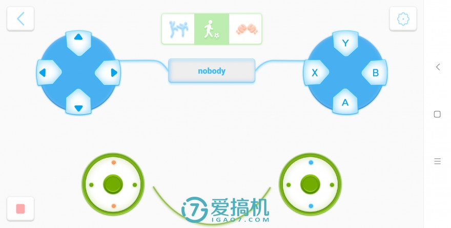 aelos机器人说明书,aelos1s机器人适合上课么