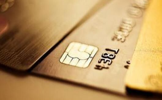信用卡停息挂账申请最新办法,申请信用卡的4个小技巧