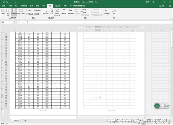 excel打印奇数页怎么设置页码范围,excel打印每页添加页码怎么设置