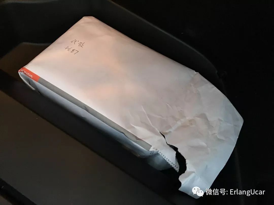 广东歌诗图3.0四驱,歌诗图3.0四驱昆明