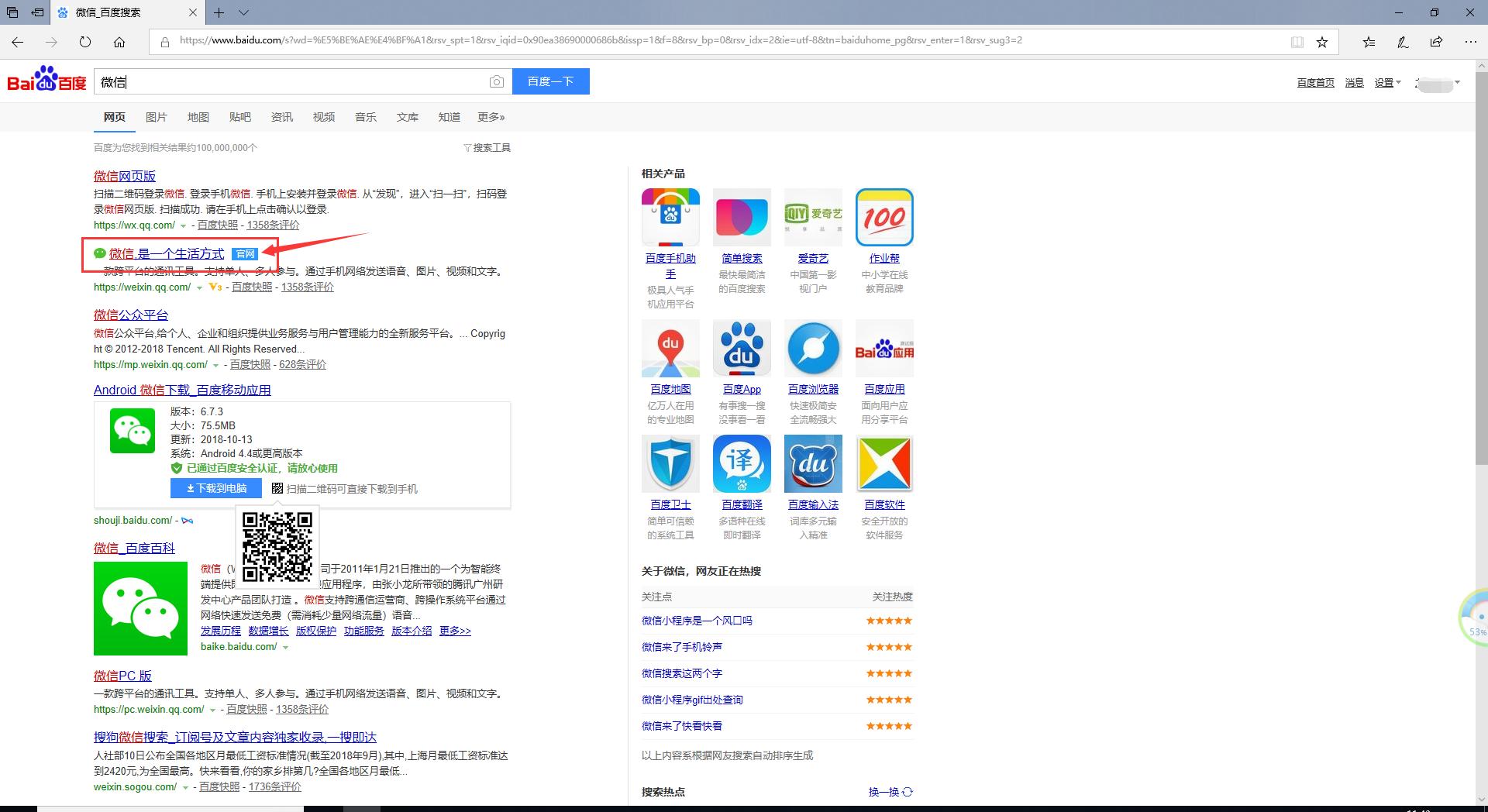 win10如何用两个账户,win10如何两个系统同时运行