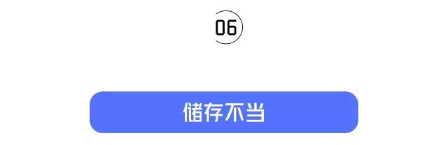 避孕套是一次性的，竟有人洗了反复用！