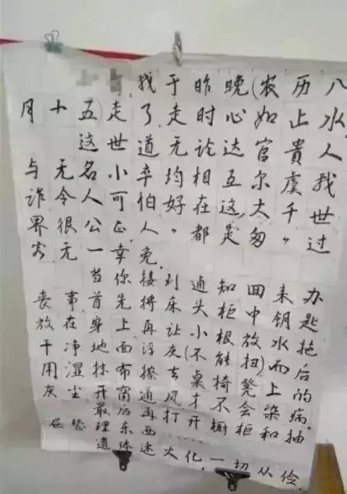 9月9日这一天为何会被称为重阳节,一分钟看懂真正的重阳节
