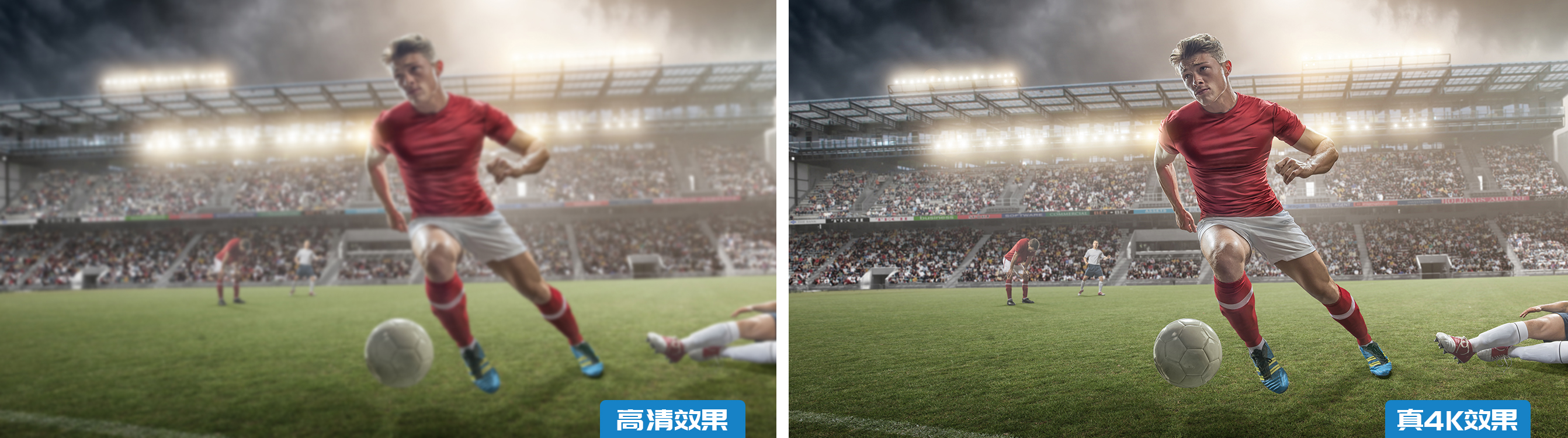 咪咕视频4k和1080p一样清晰度,咪咕原画和超清4k哪个更清晰