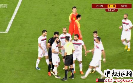 友谊赛变生死战？国足战叙利亚现1大冲突，主裁遭球员凶狠怒推