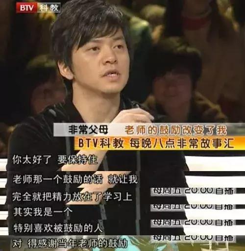 李健教育子女,李健养宠物