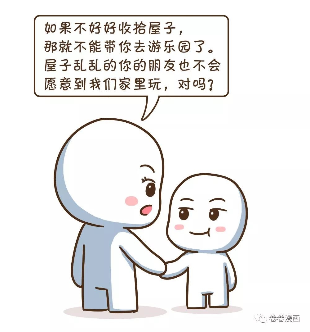 挨打教育孩子纪录片,挨打的小孩教育视频