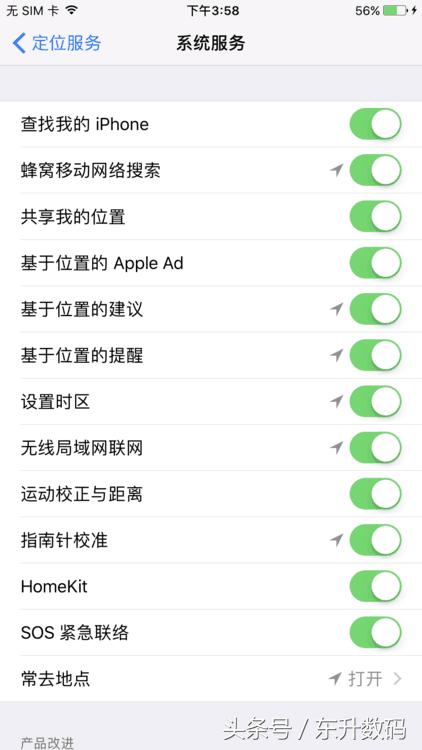 告诉你为何iPhone7Plus才是现阶段最值得入手的苹果手机