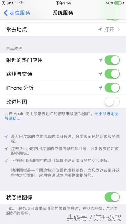 告诉你为何iPhone7Plus才是现阶段最值得入手的苹果手机