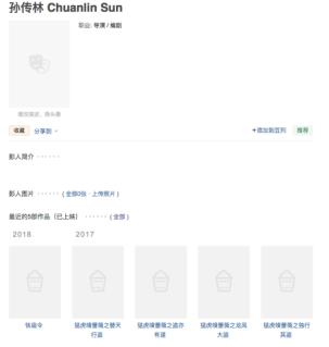 比大姨妈来得还要准时,比大姨妈还要准时的还有什么