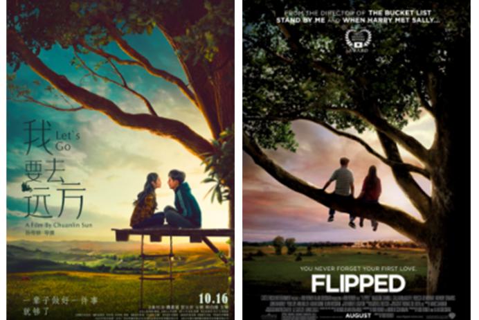 比大姨妈来得还要准时,比大姨妈还要准时的还有什么