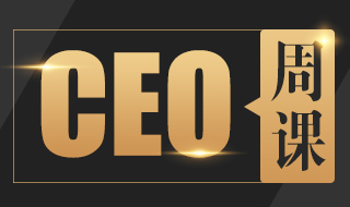 乔布斯内心与直觉,乔布斯灵光乍现