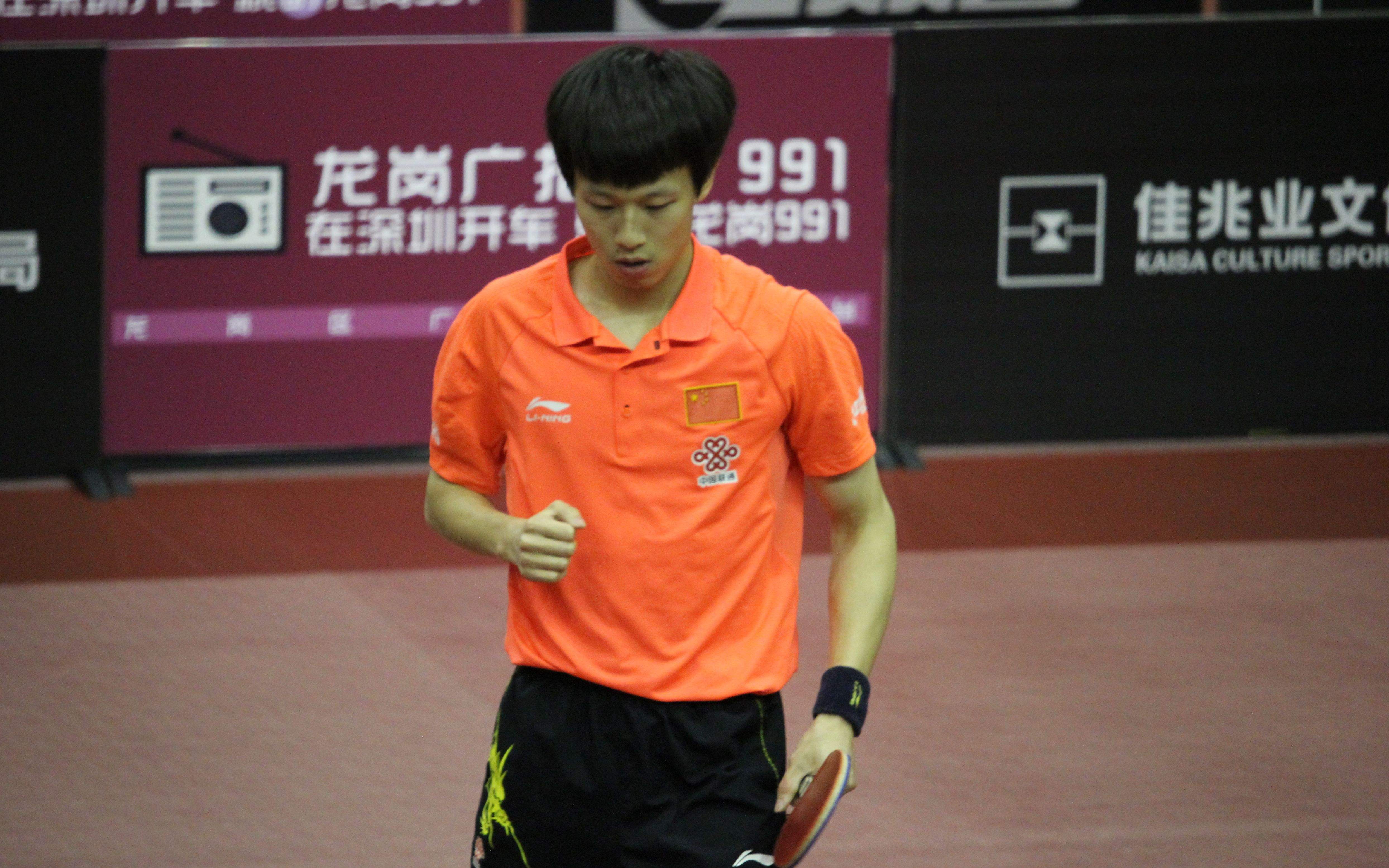 乒乓球男子世界杯直播樊振东,cctv5直播樊振东与林高远比赛