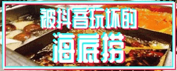 流量变现怎么理解,粉丝流量怎么变现