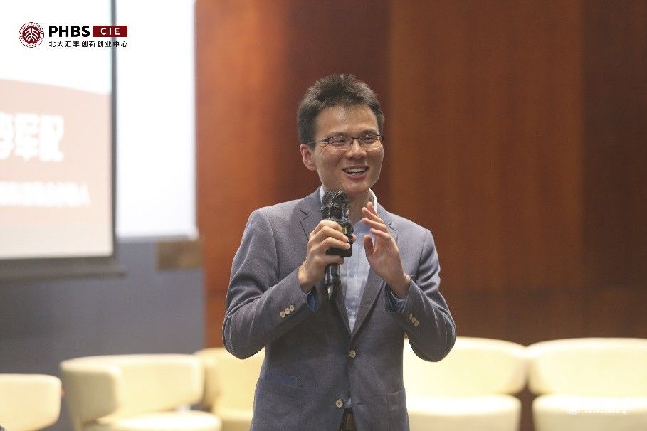 创业者的成长之路创业访谈总结,50个成功创业者经验分享