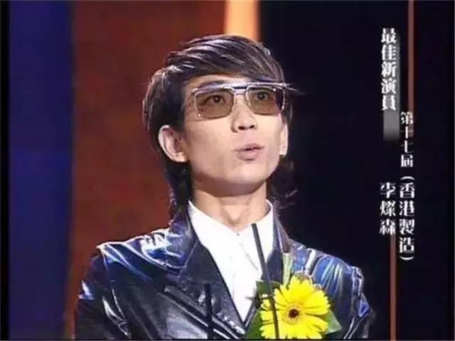 反黑四个山鸡打麻将粤语,香港影坛四大天王的几种版本