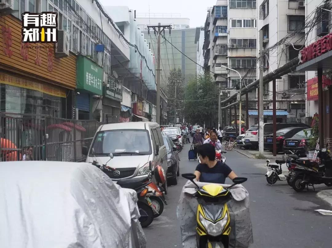 再也聚不齐那些老友,致曾在郑州市体育场踢球的少年们