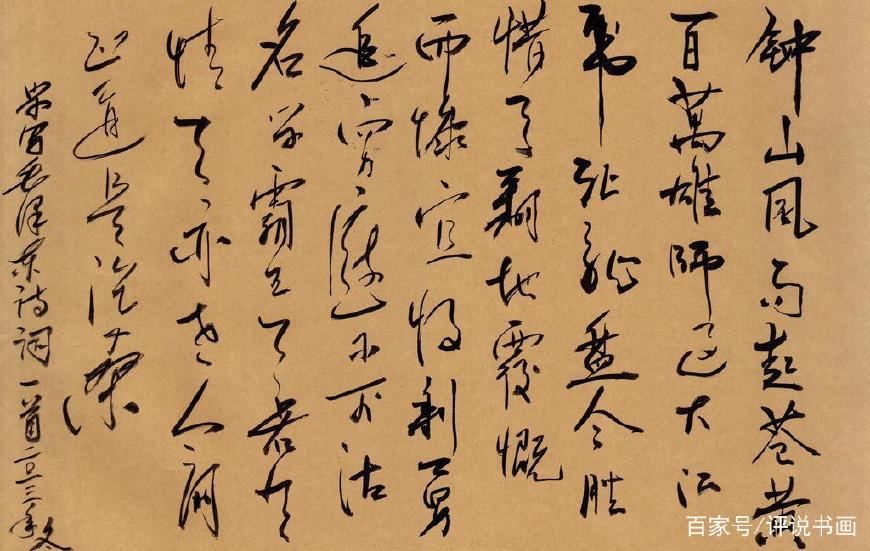 十大最受欢迎书法品牌加盟,知名书法品牌加盟