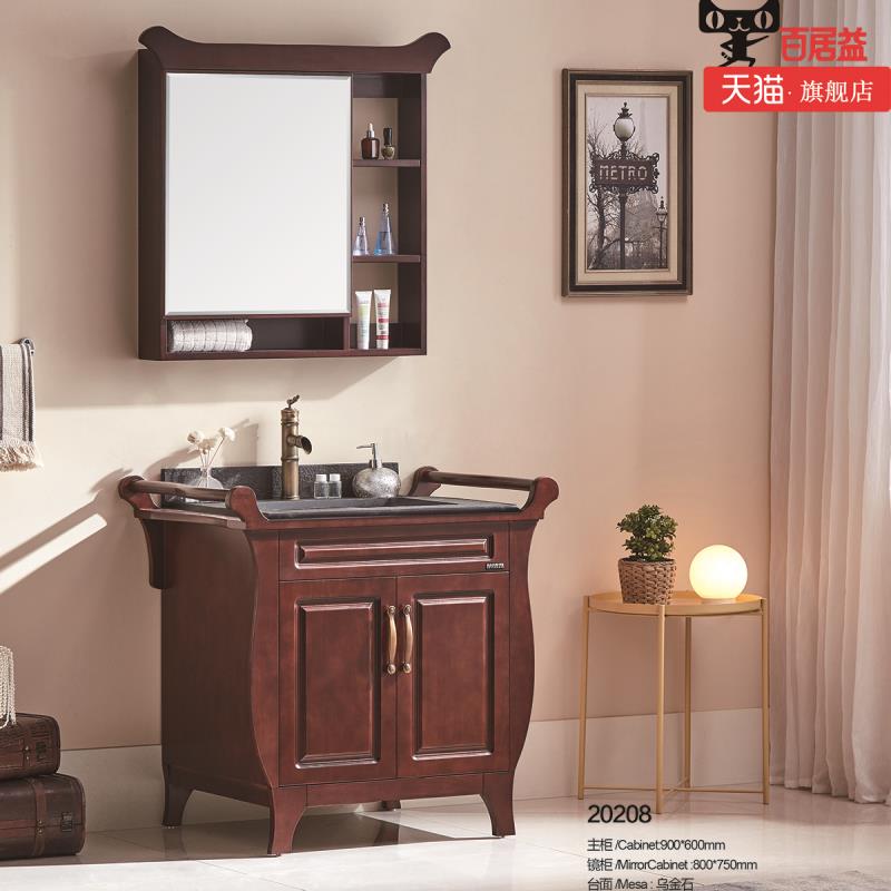 百居益卫浴柜子,百居益卫浴排名