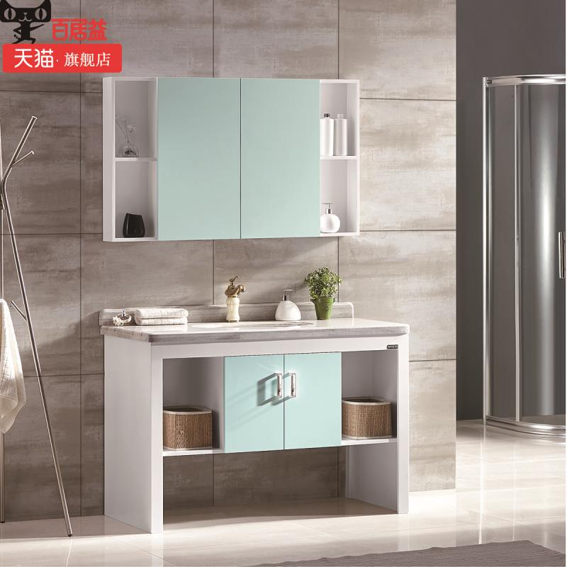 百居益卫浴柜子,百居益卫浴排名