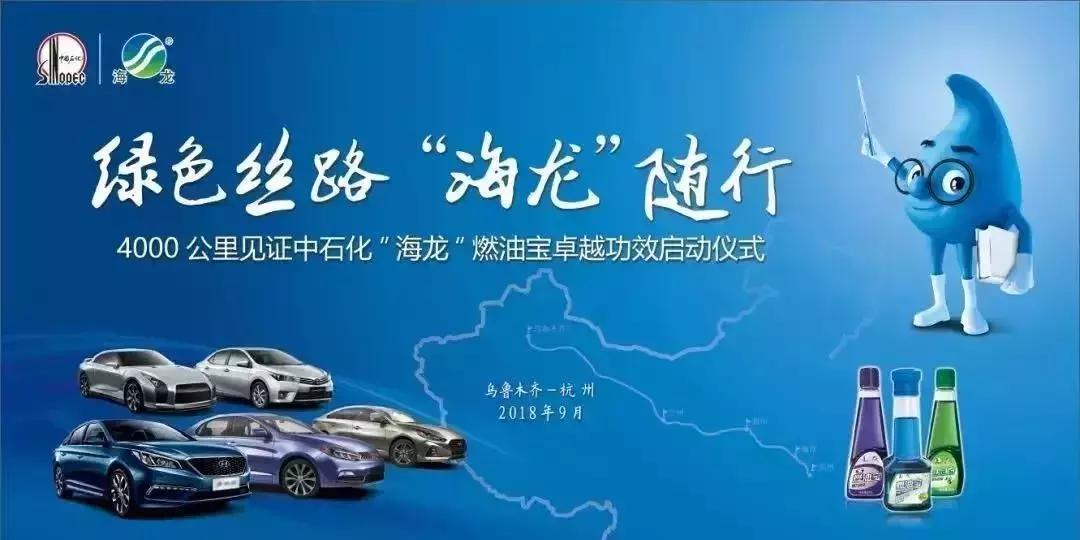 汽车5000km维护操作步骤,车子10万公里怎么维护