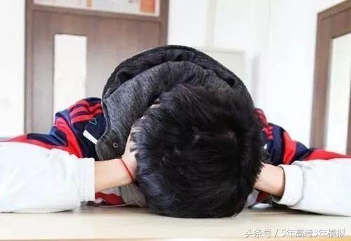 起床很困怎么提神,起床学习犯困怎么办