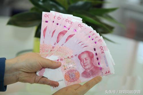 备孕花多少冤枉钱,备孕期间必须花费的钱