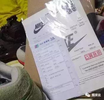 中国小哥国外2年赚2房4车，这个害人职业到底还能活多久？