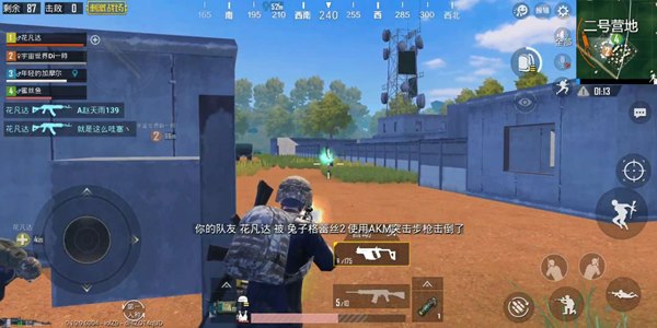 刺激战场海岛地图伏地魔太多了,刺激战场沙漠地图怎么卡山里去