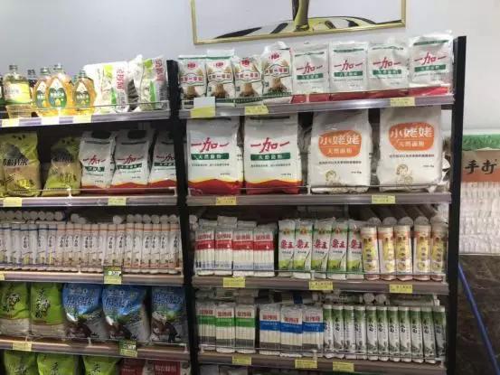 三个维度、一个关键；解密生鲜黑马地利生鲜是如何跑出奇迹的？