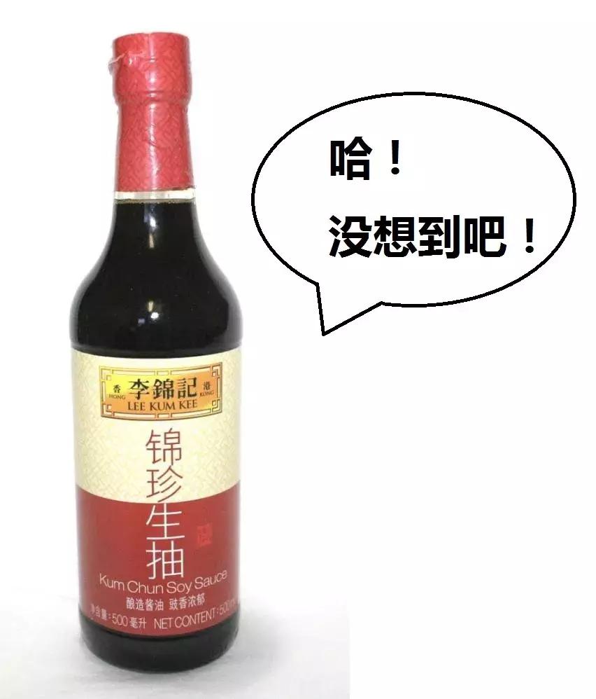 儿童酱油值得购买吗,儿童酱油哪种好