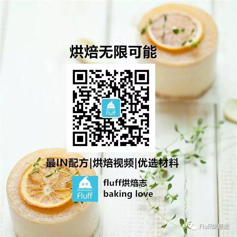 厉害了，多余的淡奶油竟然可以这样玩？