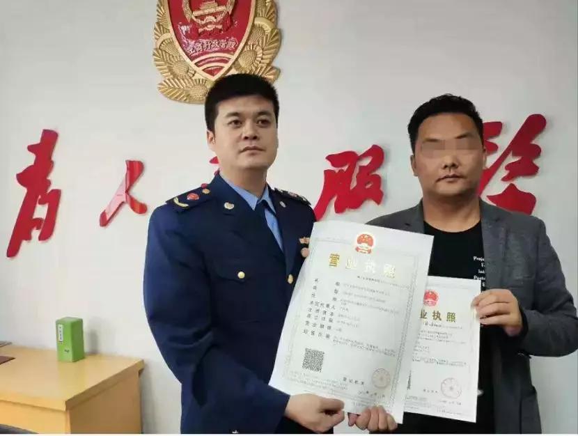 托管营业执照新政策,南京托管机构营业执照怎么办理