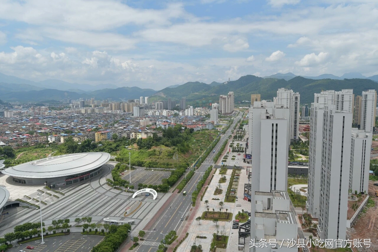 沙县房产最新动态,沙县即将动工的小区