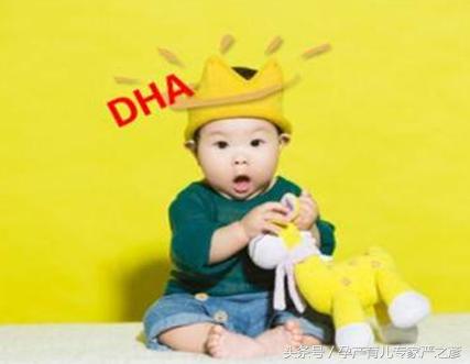 奶粉喂养婴儿有必要专门补充dha吗,母乳中的dha有助于宝宝大脑发育吗