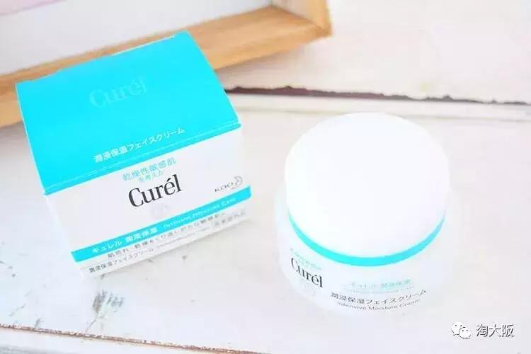 珂润面霜保湿和滋润哪个好用,珂润面霜哪款比较滋润好