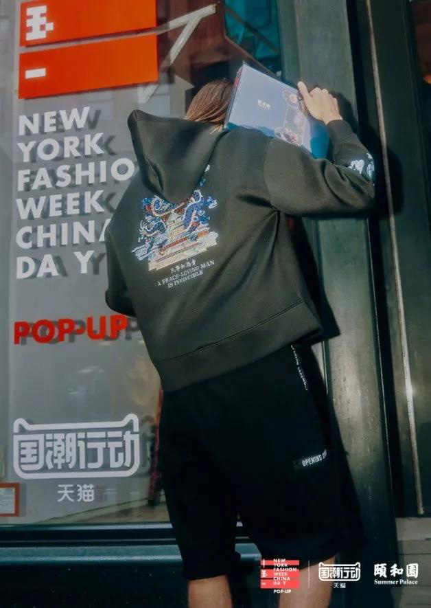 我扒了那个男孩的皮，穿在了身上……