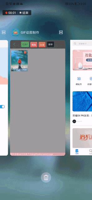 emui9.1最全详解,emui9.1系统使用技巧