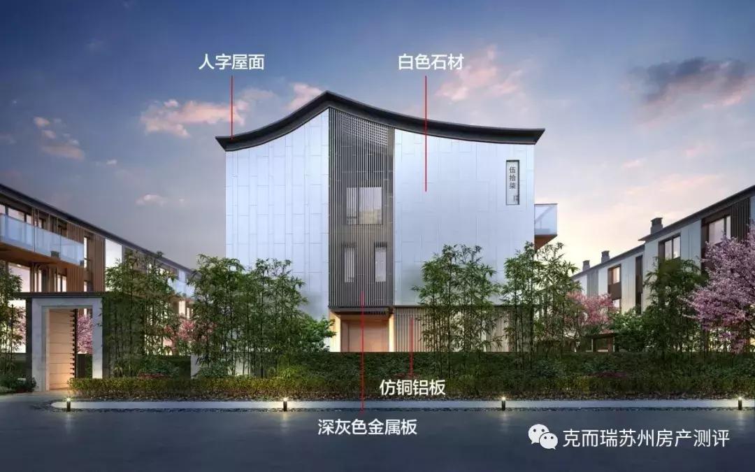 世茂铜雀台雅院别墅,世茂铜雀台