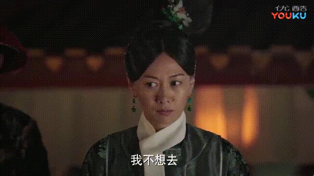 如懿传张予曦上线外貌引争议,张予曦在如懿传里扮演什么角色