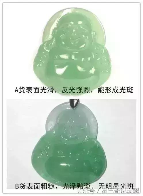 翡翠真假鉴定最好的方法,最简单鉴定翡翠真假方法