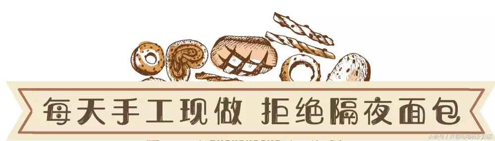 许昌可瑞多烘焙,许昌新可瑞多烘焙工坊