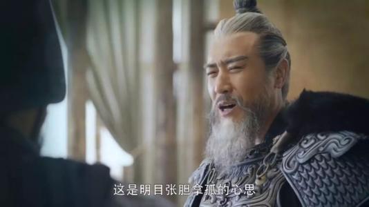 三国里有个神奇定律,三国历史上的十大未解之谜