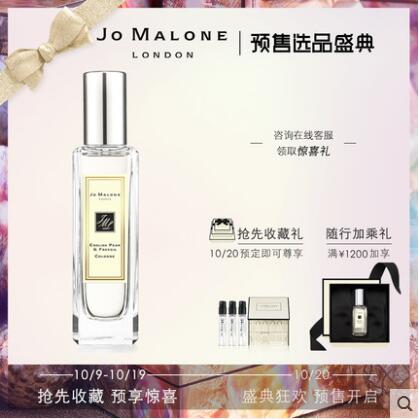 马上到就双十一了,不妨先看看这篇剁手攻略再决定买什么