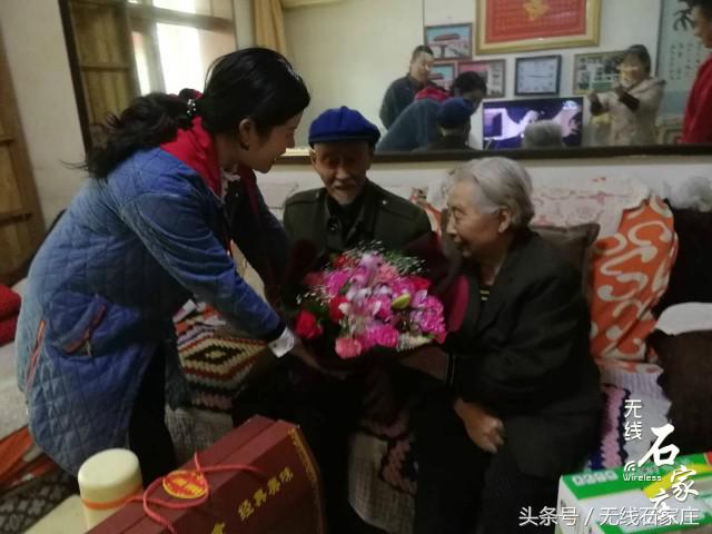 九九重阳“老人节”石家庄新华区关爱社区老宝贝