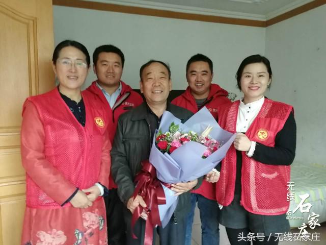 九九重阳“老人节”石家庄新华区关爱社区老宝贝